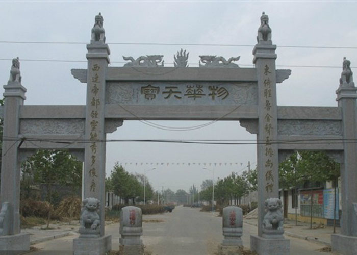石雕牌坊19