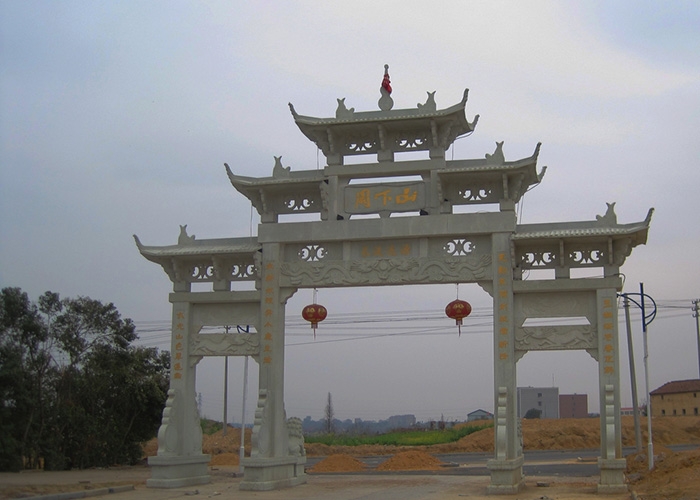 石雕牌坊
