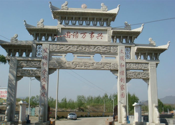 石雕牌坊