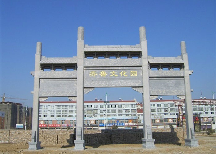 石雕牌坊