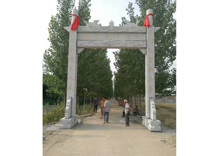 石雕牌坊