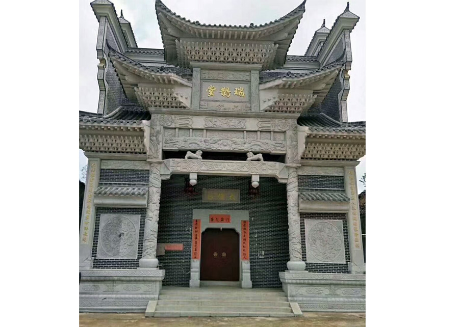 石牌坊7