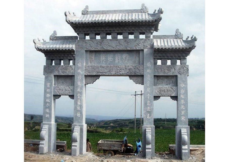 石牌坊