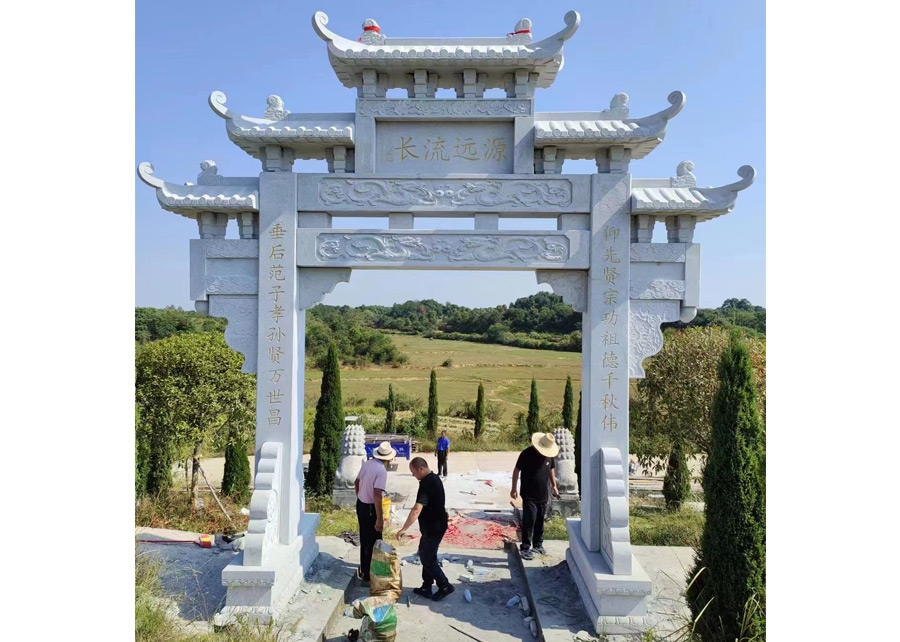 石牌坊