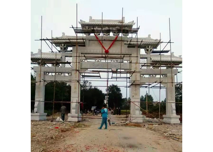 石牌坊