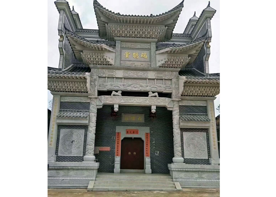 石牌坊