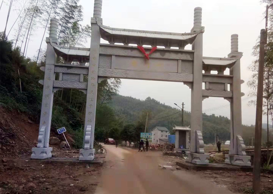 石牌坊