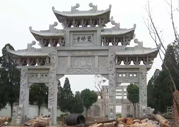 石牌坊